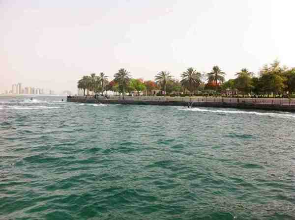 Al Mumzar Park