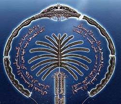 Palm Jebel Ali