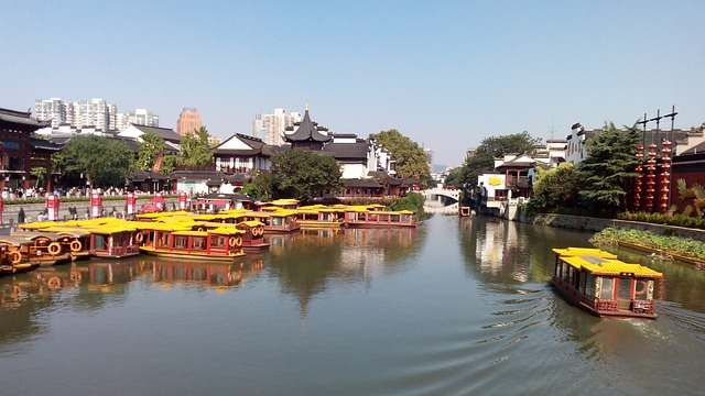 Nanjing Nanjing