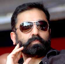 Read more about the article Tamil Actor – Kamal Hassan Movies list