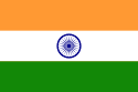 India Flag large
