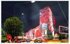 CentralPlaza Chaengwattana CentralPlaza Chaengwattana