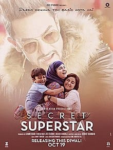 Dhoom 3 secret_Superstar