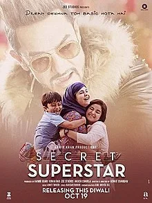 Dhoom 3 secret_Superstar