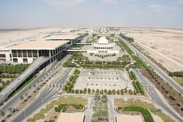 King Fahd International Airport