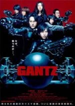 Gantz & Gantz: Perfect Answer Poster