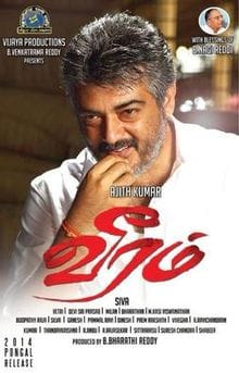 Veeram poster