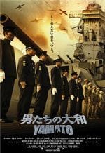 Yamato Poster