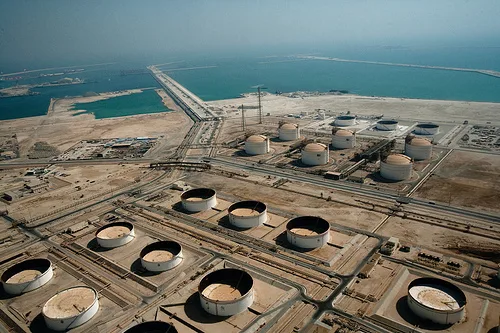 Read more about the article List of Oil and Gas Companies in Qatar