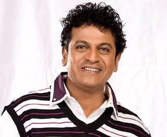 Shiva Rajkumar