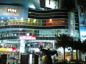 Sigma Mall