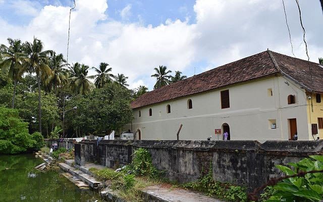 Colonialism at Mattancherry