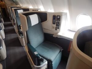 Read more about the article 3 Best Business Class Airlines to Munich