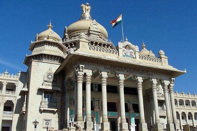 Read more about the article Most Populous Districts in Karnataka