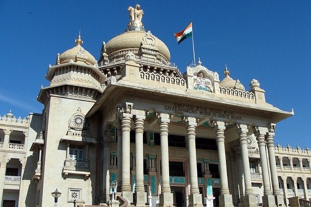 Read more about the article Largest Cities in Karnataka