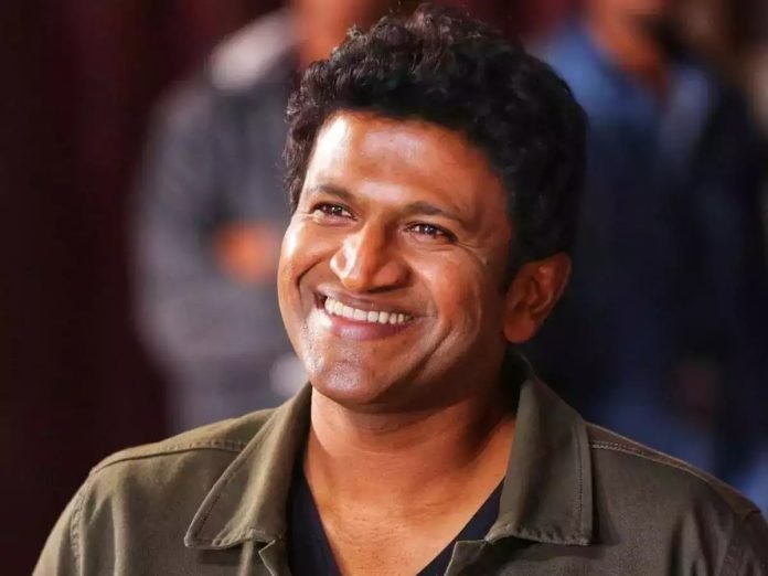 Read more about the article Punith Rajkumar Movies List – Kannada Actor